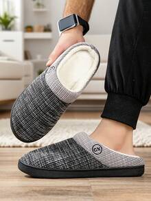 Large Size Men's Slippers For Fall & Winter, Classic Indoor Slippers With Anti-Slip Outsole, Soft & Comfortable, Minimalist Design, Couple Casual Home Slippers - Grey - View 8