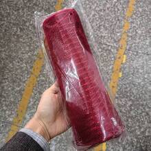 Rotoli di nastro in rete dorata da 26 cm x 9 m per decorazioni fai-da-te di alberi di Natale, corone floreali, decorazioni per la casa, decorazioni natalizie, decorazioni per la stanza, decorazioni natalizie invernali, regali di Natale, decorazioni natalizie