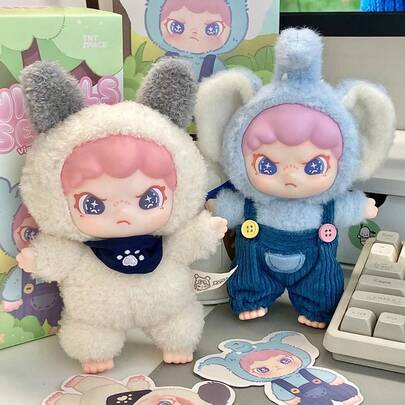 DORA Plush Animal Series Blind Box Figurines, Decorative Hanging Ornaments, Gifts For Bags, Cars, Christmas, Birthdays