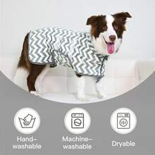 بشكل مخطط متعدد الألوان - رداء استحمام للحيوانات الأليفة، منشفة ناعمة وسريعة الجفاف، مع كابوت، ماصة وخفيفة الوزن، ملابس منزلية مريحة للحيوانات الأليفة الصغيرة والمتوسطة الحجم