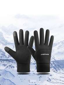 1 Pair Winter Warm Thermal Lined Gloves, Windproof Waterproof Anti-Slip Outdoor Cycling Gloves, Suitable For Children 14 Years Old And Above