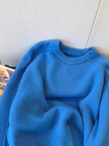 男士宽松圆领插肩袖针织毛衣，休闲秋冬 - 藍色 - 查看 3