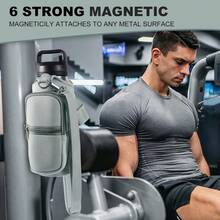 Magnetic Gym Bag Water Bottle Carrier Holder With Phone Pockets & Shoulder Strap,5 Built-In Magnets Gym Bottle Pouch Sleeve - 灰色 - 查看 6