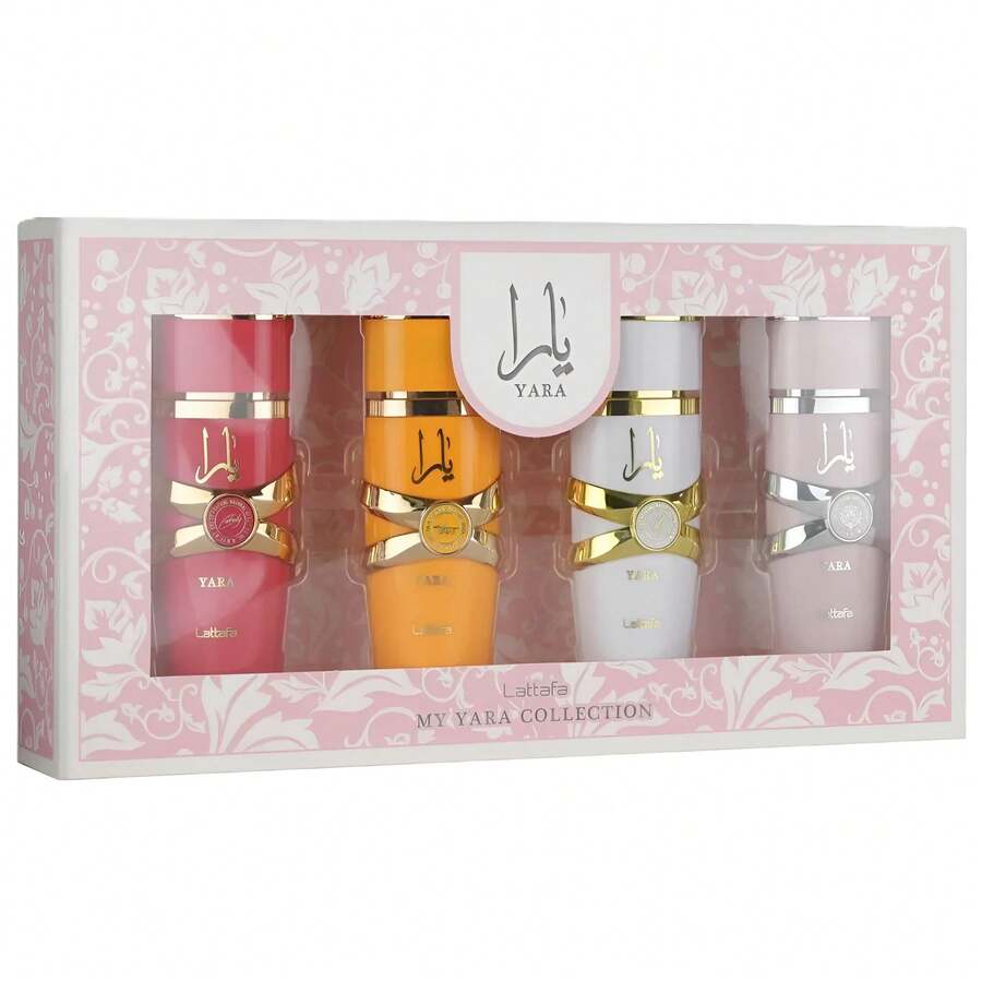 Lattafa 4 PIECE COLLECTION SET FOR WOMEN 25 ML EDP SPRAY - 甜美風 - 查看 1