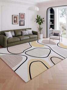 1pc Fashionable Gradient Color Indoor Decorative Rug, Faux Wool Plush Material Indoor Carpet, Living Room Rug, Sofa Rug, Bedroom Rug, Bedside Anti-Slip Mat, Dining Room & Kitchen Rug, Office Chair Pad, Entryway Mat, Outdoor Picnic Blanket, Outdoor Camping Mat