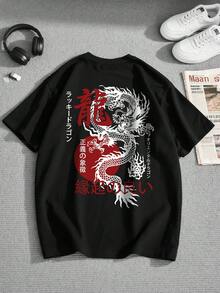 1pc Teen Boys Classic Minimalist Japanese Style Dragon Graphic Print Casual Fashion Back To School Black Round Neck Short Sleeve T-Shirt - Black - View 1