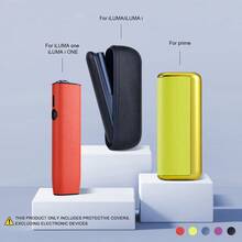 IQOS保护套，真皮保护套，适用于ILUMA ONE/ILUMA I/ILUMA PRIME，可更换外壳，适配香烟充电盒，提供360°全方位保护，抗冲击，完美贴合，采用多种颜色的高品质纹理皮革制成，是送给吸烟者的理想礼物，时尚配件，便携，时尚个性化设计，适合作为父亲节、感恩节、情人节、圣诞节和其他节日送给男士和女士的礼物。 - 彩色 - 查看 3