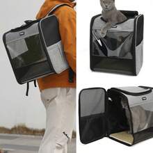 DOGAT Zaino pieghevole per animali domestici, per gatti e cani di piccola taglia, borsa da trasporto traspirante con finestre in rete, diverse opzioni di trasporto, fino a 7 kg - Grigio - Visualizzare 2