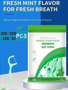 600/300/200/100/50入 薄荷味牙線 - 深層清潔口腔護理，便攜式牙線、牙籤、口腔清潔刷，居家與旅行必備，牙齒清潔工具，牙刷、牙科配件 - 彩色 - 查看 1