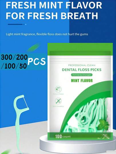 600/300/200/100/50pcs Mint Flavor Dental Floss - Deep Clean Oral Care, Portable Dental Floss, Toothpicks, Oral Care Cleaning Brush, Essential For Home And Travel, Teeth Cleaning Tool, Tooth Picks, Travel Toothbrush, Dental Accessories