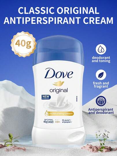 Dove 1瓶40克多芬经典止汗膏，保湿+经典除臭配方，适合全家腋下护理