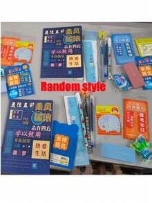 Pack Of Random 8-10 Pieces Stationery Writing Tools, Lucky Style, Children's Birthday Gift (Random Packaging, Random Style), School Supplies, Back To School Season - Multicolor - View 7