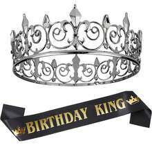 生日国王皇冠和绶带皇家金银黑国王皇冠男士派对装饰男士国王选美舞会生日礼物