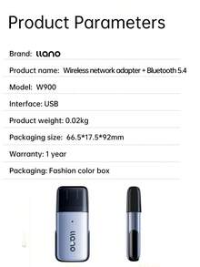 Llano Wifi6 适配器无线适配器 9000Mbps USB WiFi 2.4G 和 5G 网卡适用于 PC 电脑 USB WiFi 适配器 USB 以太网 WiFi - 銀色 - 查看 10
