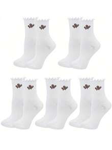 1/3/5 Pairs Women's Cute Ruffled Frilly Ankle Crew Socks, White And Black, Polyester Spandex Blend, Machine Washable, Fall - Multicolor - View 2