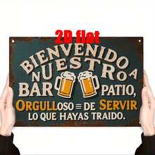 2D Flat Metal Wall Decor, 1 Piece, Tin Sign, Spanish Style Backyard Bar Decoration, Suitable Courtyard, Garden, Terrace, Club, Ideal Gift Friends, Holiday Gift,.8x 11.8inch - 彩色 - 查看 7