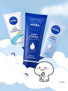 NIVEA Ocean Essence Hand Cream (New Formula) 50ml - Marine Essence 50ml - View 5