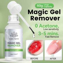 BORN PRETTY 魔法卸甲水凝胶指甲油 60g 3-5分钟快速去除半永久性亮光大容量