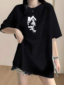 Women T-Shirts - Black - View 2