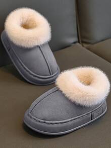Kids Slip-On Slippers, Simple & Fashionable Indoor Home Fluffy Shoes, Autumn/Winter, Anti-Slip Thick Sole, Warm Lining, Suitable For Boys & Girls