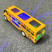 Children's Electric School Bus Toy With Rotating Universal Joints, Featuring Music And Lights, Suitable For Boys And Girls, And Ideal As Birthday Or Christmas Gifts.