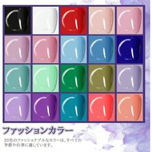 Nail Files & Buffers