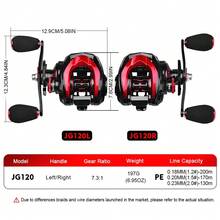 1 pieza Carrete de pesca PROBEROS, el carrete de cebo adopta 6+1BB, sistema de frenado magnético, relación de engranajes 7.3:1, puede capturar tanto agua salada como agua dulce