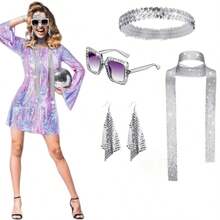 6 件女士 70 年代迪斯科服装配饰套装 - 包括 70 年代迪斯科黑色卷发合成发、镶钻时尚眼镜、闪光围巾、闪光头带、流苏耳环和戒指 - 非常适合复古派对、狂欢节、复活节和主题活动、迪斯科服装配饰万圣节