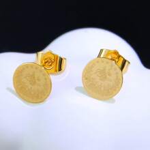 1 Set Classic 21K Gold Plated Coin Earrings, Dubai Bride Wedding Party Jewelry - Stud Earrings - View 3