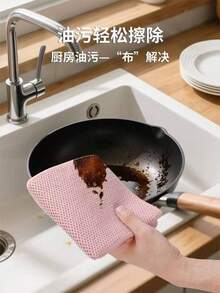 Set de 4 colores, paño de cocina de waffle de 30*30cm, toalla de té, trapo de cocina, de secado rápido con absorción de agua, suave y delicado al tacto - Multicolor - Ver 2