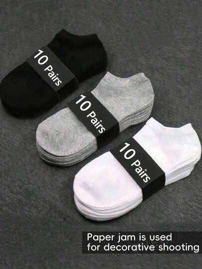 1/5/10/15/20/双男士袜子基本款踝袜，柔软轻便百搭低帮踝袜，女士长袜和袜类男士中筒袜女士水手袜