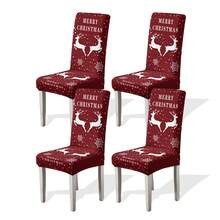 1/4/6/100 pezzi Coprisedia natalizi in tessuto elasticizzato, Coprisedia per casa/hotel/ristorante/sala da pranzo, Decorazioni natalizie a tema cartoni animati - Multicolore - Visualizzare 23