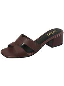 Women's Mule Clogs With H Straps And Square Block Heels, Comfortable And Elegant, GiGil - Rỉ Nâu - Xem 5