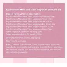 OKADY Ergothioneine Matsutake Tuber Magnatum Skin Care Set-8pcs,Young Skin, Contains Ergothioneine, Restoresskin Delicate Glowing Skin, Matsutake Ingredients, Removes Skin Dullness, And Even Skin Tone, Replenishes Skin Moisture, Adjusts Skin Moisture And Oil Balance - Ergothioneine Matsutake Tuber Magnatum Skin Care Set - View 3