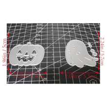 1 buc Ștanțe de decupat metal Halloween, Decupaje noi, Șabloane de embosare pentru DIY Crafting Scrapbooking Consumabile, Mucegai Șablon, Decupaje decorative din hârtie pentru album foto pentru realizarea de cărți, Decorațiuni DIY Craft