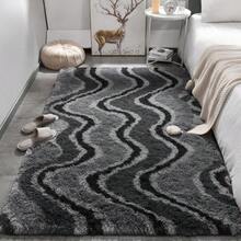Carpets-Merelax Soft Area Rug For Livingroom Bedroom, Machine Washable 4x6 Black Rugs Fluffy Shaggy Bedside Rug, Non Slip Indoor Carpet For Nursery Kids Room Home Decor Aesthetic