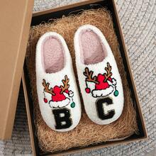 Gold-Edged Letter Surname Cotton Slippers Women With Hat Winter Handmade Furry Slippers - Cotton Slippers-letter Hat X - View 3