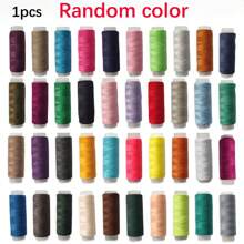 EDCUEBE7 1/2pcs Velvet Soft Yarn, 50g/Pc, 60m/Pc, Handmade DIY Knitting Medium Chunky Yarn Popsicle Yarn, Bulky Polyester Soft Knitting Yarn, Suitable For DIY Crafts, Suitable For Knitting And Crocheting Scarves, Hats, Shoes, Bags, Cushions, Dolls, Blankets, Slippers, Handicraft Crochet Projects