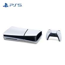PlayStation PS5 Slim Optical Drive Version Home Game Console Parent-Child Interaction Family Gathering Leisure And Entertainment White Japanese Version