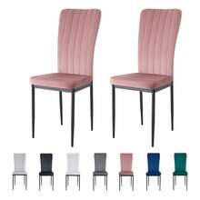 Mcc Direct Set Of 2 Dining Chairs, Velvet High Back Kitchen Chairs With Upholstered Soft Seat And Metal Legs For Home, Office, Dining And Reception - Elle - Pink - View 2