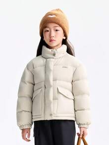 Annil Chaqueta corta de plumas para niñas con tecnología de calefacción de infrarrojos lejanos para aislamiento térmico, a prueba de viento, impermeable, antiestática, con cuello alto y manga larga, diseñada para niños mayores y adolescentes.