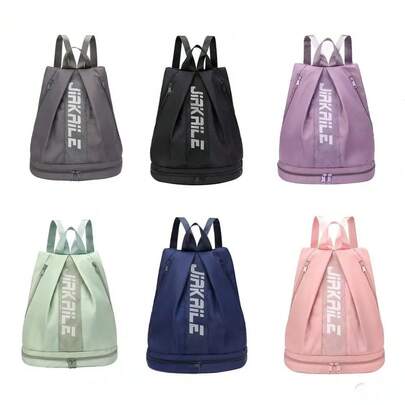 1 件运动训练包、游泳健身背包、大容量便携式旅行单肩包、户外沙滩抽绳背包、轻便书包、带独立鞋隔层和侧网袋、可调节肩带、防水面料字母行李袋、手提包、瑜伽收纳包、情侣包，适用于女士男士骑行露营工作通勤攀岩登山篮球足球棒球曲棍球度假捆绑包