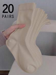 1/3/5/10/15/20 双装女士纯色宽口舒适简约孕妇袜，吸湿排汗中筒袜 - 杏色 - 查看 27