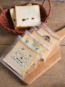 100/200个装食品包装袋，糖果饼干包装袋，可爱动物卡通图案，烘焙切片吐司全麦面包自封包装袋，创意猫咪表情印花烘焙包装袋，透明自粘面包袋，适用于饼干、切片面包、甜甜圈、糖果包装 - 彩色 - 查看 4