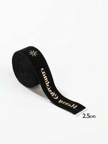 1 pièce Ruban de Noël, Nœud imprimé en velours et feuille, Ruban satiné pour la décoration du sapin de Noël, Décoration de boîte-cadeau