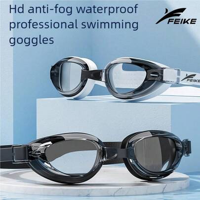 1pc Anti-Fog Anti-Water Small Frame Swimming Goggles For Men And Women, Suitable For Swimming And Diving, Comes With Carrying Case For Convenient Portability