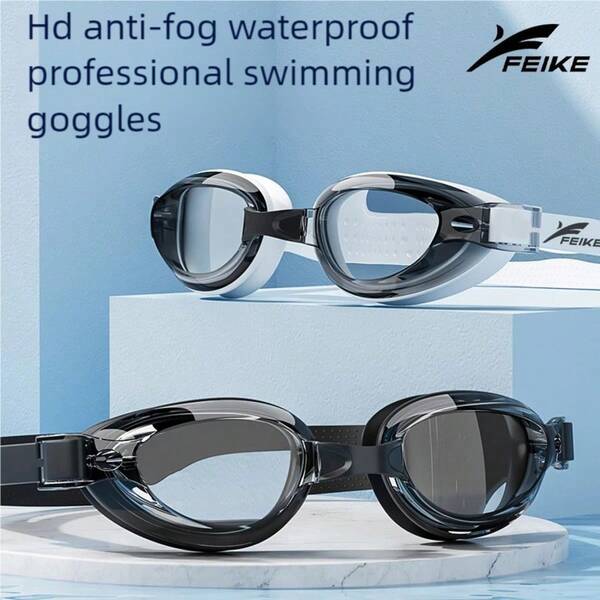 1pc Anti-Fog Anti-Water Small Frame Swimming Goggles For Men And Women, Suitable For Swimming And Diving, Comes With Carrying Case For Convenient Portability