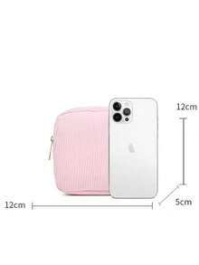 Bolsa de almacenamiento de toallas sanitarias de pana - Portátil y duradera, con cierre de cremallera, ideal para viajes y uso diario, gran capacidad, puede almacenar toallas sanitarias, tampones y talla grande, de vuelta a la escuela, viaje a la playa, bolsa de cosméticos, útiles escolares, artículo esencial para vacaciones, bolsa de almacenamiento de toallas sanitarias para estudiantes y trabajadores de oficina, organizador de artículos de tocador de viaje, bolsa de almacenamiento de regalo esencial