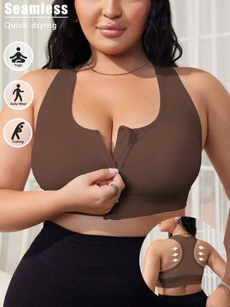 1 件棕色前拉链无缝镂空运动文胸，宽肩带加大码女士文胸