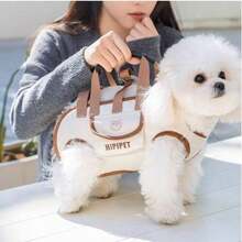 A Cute And Versatile Dog Leash Harness - Portable, Breathable, And Slip-Resistant Pet Harness, Equipped With Adjustable Shoulder Straps, Suitable For Cats And Dogs, Cross-Body Or Shoulder-Borne, Pet Supplies | Fashionable Dog Gear